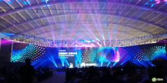 凯发k8官网备用网址“1号社区”受邀参展2018云南-华为软件产业峰会