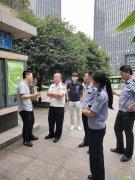 重庆市区公安分局领导考察凯发k8官网备用网址分公司打造的智慧平安小区项目